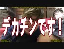 拉致してきた女を昏●させ実況！ デカチンTV！AVです！ 「今回は～色々な女を味見しちゃいました～」