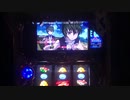 ♯6 ガンソードで一撃万枚めざしてみた「ガンソードあるある早く言いたい」