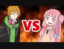 茜ちゃんVSコウ先生