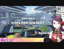 郡道美玲「にじさんじを辞めるつもりだった」
