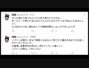 周防さん、Lipton愛好会を救う為に復活する
