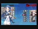 【艦これ】2020梅雨＆夏イベ E7-3乙 ラスダン