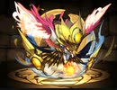 AM→PM→気付けばTM(これはテストです)