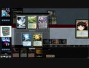 [MTG]予想外の下に336[MO]