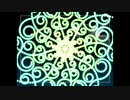 I wanna be the Pendulum ver 1.0.0 - Sweet Sweet Cendrillon Drug
