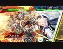 【九陣】ケニア使いの妙な人【対5枚迅速紅蓮】