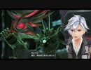はじめての英雄伝説「閃の軌跡Ⅳ」を実況プレイ！Part67後編