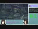 rain_chapter1~4RTA_part2/3_35分7秒
