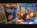 【三国志大戦6】駄君主がケニアで遊ぶそうです1176