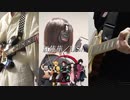 【鬼滅の刃】紅蓮華／LISA -Band Edition-