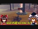 【戦場を駆け巡る軽戦車＆初登場鉱山マップ！】Besiegeゆっくり開発記 ＃17　ジャンクタンク マルチ対戦編その３
