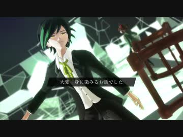 【DRTA MMD】ジ/ェ/ヘ/ナ【2章ネタバレ】