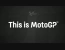 [疑似m@s] 繋がっていく明日 【MotoGP】