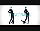 【MMDツイステ】FIYACRAKA【うつぼでぇす】