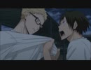 【セリフ入りMAD】ハイキュー!!×イマジネーション（仮）