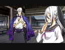 【実況】盧生、死すべし―『相州戦神館學園 万仙陣』 第71話