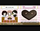男友達感覚でやる【ときメモGS3】の実況#9