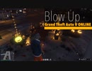 【GTA5】PS5が出るまでにミッション消化する的な感じ #6【ゲーム実況】