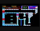 キャッスル　チェリーの取り方