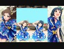 【ミリシタ】北沢志保・北上麗花「Glow Map」【ソロMV(LTDデュオ版)】