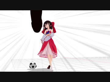 フリーキック【TEST】