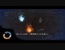 ドラッグ オン ドラグーン 65 アリオーシュの奇 第２節 大好きな・・・