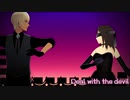 【MMDコナン】梓さんとバーボンでDeal with the devil