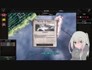 Hearts of Iron IV実況1【hoi4】（オリキャラゆっくり）