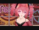 Kasane Teto Brain Revolution Girl Cover