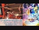 【Sword Art Online Alicization】ANIMA Drum Cover 叩いてみた SAO War of Underworld S2 OP