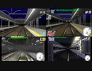 【比較】電車でDの歴代宝塚線を比較してみた