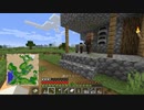 【Minecraft】ジャンプ禁止マインクラフト！【Part24】