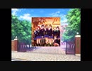 【ラブライブ！】きっと青春が聞こえる (EX) 全パフェ【スクフェス】