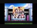 【ラブライブ！】これからのSomeday (EX) 全パフェ【スクフェス】