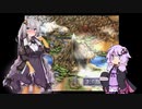【 ブレイズ&ブレイド】ゆかりさんのボッチ冒険12