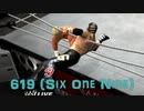 「619 (Six One Nine)」レイ・ミステリオのフィニッシャー（WWE'12 - PS3）
