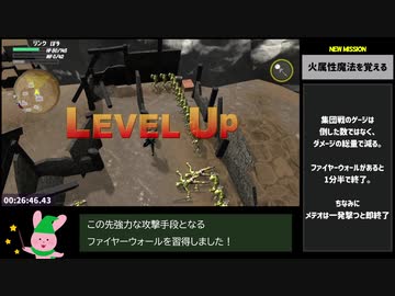 【RTA】ファイナルソードNG+ なんでもあり 1:58:40 part1