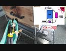 【素人養蜂　Part62】夏場対策です