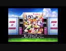 【ラブライブ！】愛してるばんざーい! (EX) 全パフェ【スクフェス】
