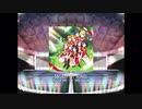 【ラブライブ！】MOMENT RING (EX) 全パフェ【スクフェス】