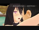 【MMD艦これ】囲い女鎮守府録第三期　エピローグ【エロ注意】