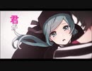 【中国人が】恋愛裁判【ノリノリ❤で歌ってみた】【真央MaO】