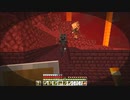 【ゆっくり実況】久々クラフト　～Minecraft～【part.9】