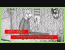 初実況！【※ホラー注意】『NeverendingNightmares』