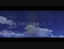 【シャニマスMAD】noctchill Heaven【Second Heaven】