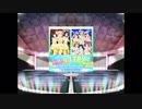 【ラブライブ！サンシャイン!!】i-n-g,I TRY!! (EX) 全パフェ【スクフェス】