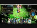 【アンリミ】No.409 リノセウスOTKエルフ【女性カード縛り】