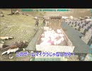 【ARKsurvival evolved】ちょっとやりすぎちゃったぜ【ゆっくり実況】