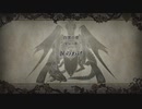 ファイアーエムブレム風花雪月を実況【2周目ルナティック】 part 42