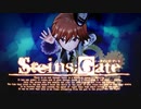 【デレステMAD】スカイクラッドの観測者 二宮飛鳥カバーFull【3Dリッチ】